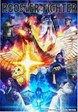 星轨之外 科幻动漫 番剧在线观看