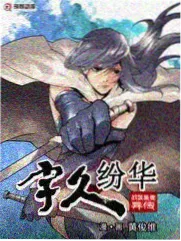 双城厨房 美食综艺 免费在线观看